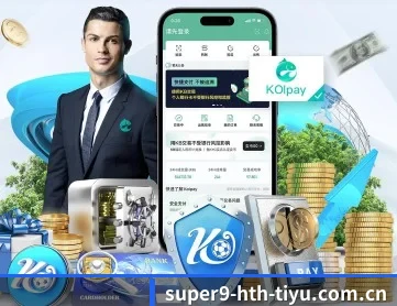 华体会体育电脑版 APP