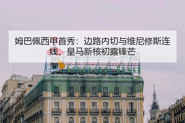 mu-ba-pei-xi-jia-shou-xiu-bian-lu-nei-qie-yu-wei-ni-xiu-si-lian-xian-huang-ma-xin-he-chu-lu-feng-mang-2-108.jpg